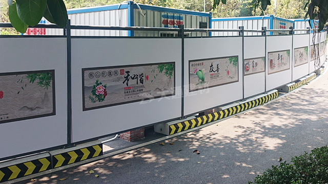 深圳新标準圍擋C款-深圳龍崗龍城街(jiē)道(dào)改造施工(gōng)圍擋
