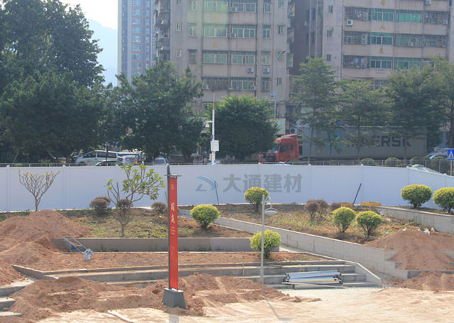 惠州PVC圍擋批發-惠州惠東地(dì)産工(gōng)程PVC圍擋