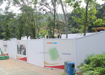 深圳PVC圍擋-深圳寶安石岩雙宜小(xiǎo)村(cūn)公園改造工(gōng)程圍擋