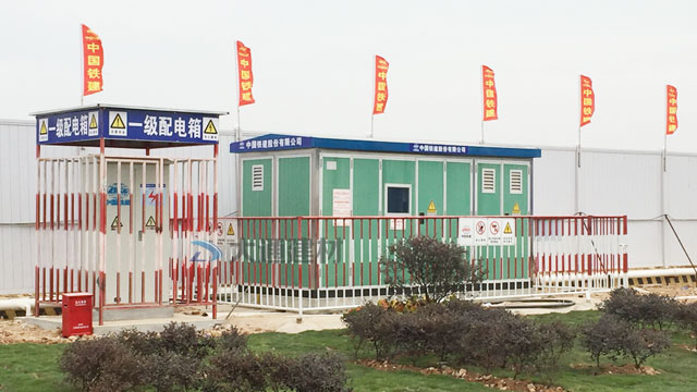 深圳基坑圍擋09款-中國(guó)鐵建工(gōng)程網格型臨邊圍欄護欄