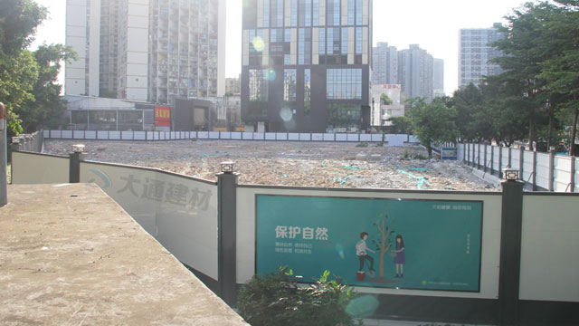 深圳鋼結構圍擋A款-深圳光明區地(dì)産工(gōng)程施工(gōng)圍擋案例