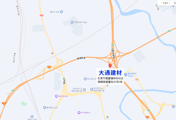 東莞市塘廈鎮林村(cūn)社區清樟路(lù)塘廈段35号E棟